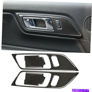 trim panel �t�H�[�h�}�X�^���O�̃C���e���A�h�A�n���h���g�����J�o�[2015-2020���A���J�[�{���t�@�C�o�[ Interior Door Handle Trim Cover for Ford Mustang 2015-2020 Real Carbon Fiber�y���s�A���i�z