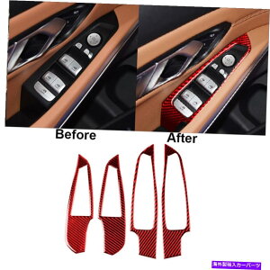 trim panel BMW 3Series G20 2019-20̃bhJ[{t@Co[EBhEtgXCb`plJo[g Red Carbon Fiber Window Lift Switch Panel Cover Trim For BMW 3Series G20 2019-20