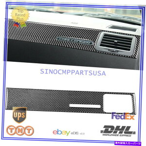trim panel _bW`W[̂߂̃J[{t@Co[Rsbg_bV{[hplgJo[fJ[08-14 Carbon Fiber Copilot Dashboard Panel Trim Cover Decal For Dodge Challenger 08-14