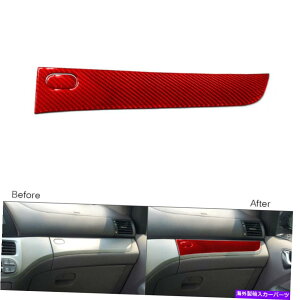 trim panel z_IfbZC2005-2010bhJ[{t@Co[RpCbg_bV{[hplt[gp For Honda Odyssey 2005-2010 Red Carbon Fiber Co-pilot Dashboard Panel Frame Trim