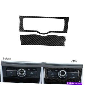trim panel z_AR[h13-17J[{t@Co[R\[I[fBI{^plt[gJo[ For Honda Accord 13-17 Carbon Fiber Console Audio Button Panel Frame Trim Cover
