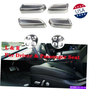 trim panel �V���o�[L��R�V�[�g�����X�C�b�`�{�^���J�o�[�g�����L���b�v�e�X�����f��3�p�Z�b�g Silver L&R Seat Adjustment Switch Button Cover Trim Cap Set For Tesla Model 3