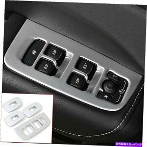 trim panel {{XC60 2018-2021Vo[4XhAEBhEtgXCb`plJo[gp For Volvo XC60 2018-2021 Silver 4X Door Winddow Lift Switch Panel Cover Trim