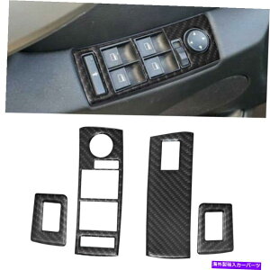 trim panel BMW��4PCS X5 2000-06�J�[�{���t�@�C�o�[�E�B���h�E���t�g�X�C�b�`�{�^���p�l���g�����J�o�[ 4Pcs For BMW X5 2000-06 Carbon Fiber Window Lift Switch Button Panel Trim Cover�y���s�A���i�z