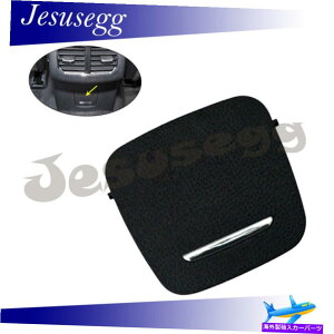 trim panel tH[hf??It[W2013-2020̃AUSB[dplJo[LbvgubN Rear USB Charging Panel Cover Cap Trim Black For Ford Mondeo Fusion 2013-2020