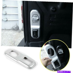 trim panel 2018-2021W[vO[JLAuXVo[e[Q[ggNbNplJo[g For 2018-2021 Jeep Wrangler JL ABS Silver Tailgate Trunk Lock Panel Cover Trim