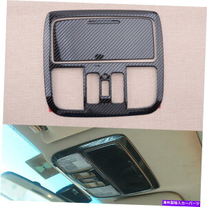 trim panel tg[fBOCgJo[gplz_AR[h8th Crosstour 2008-13 Front Reading Light Cover Trim Panel fit for Honda Accord 8th Crosstour 2008-13