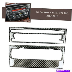 trim panel BMW 3V[YE90 E92 2005-2012̐VGARCDplJo[g New Air Conditioning CD Panel Cover Trim for BMW 3 Series E90 E92 2005-2012