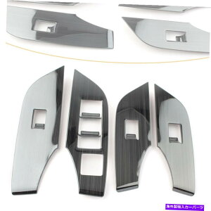 trim panel 4PCS�C���e���A�E�B���h�E�p�l���X�C�b�`�J�o�[�g����LHD�t�B�b�g�g���^RAV4 2019-2020 4PCS Interior Window Lift Panel Switch Cover Trim LHD Fit Toyota RAV4 2019-2020