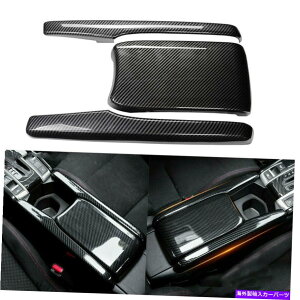 trim panel tBbgz_VrbN2016-21ZgA[Xg{bNXplgJo[J[{t@Co[ FIT Honda Civic 2016-21 Central Armrest Box Decor Panel Trim Cover Carbon Fiber
