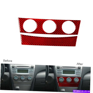 trim panel 2PCS���b�h�J�[�{���t�@�C�o�[�Z���^�[�R���\�[��AC�X�C�b�`�p�l���g���^�J�����̃g����07-11 2Pcs Red Carbon Fiber Center Console AC Switch Panel Trim For Toyota Camry 07-11�y���s�A���i�z