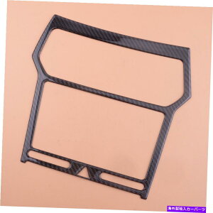 trim panel GPSirQ[Vplt[Jo[gtH[hGNXv[[2013-2019ubN GPS Navigation Panel Frame Cover Trim Fit For Ford Explorer 2013-2019 Black