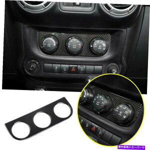 trim panel W[vO[JK 11-17J[{t@Co[GARXCb`plJo[gp For Jeep Wrangler JK 11-17 Carbon Fiber Air Conditioner Switch Panel Cover Trim