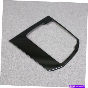 trim panel }c_2017-2022 CX-5MAVtgmuR\[plgRHDɓK Fit For Mazda 2017-2022 CX-5 Gear Shift Knob Console Panel Trim RHD