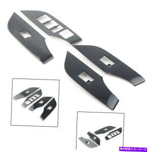 trim panel �g���^RAV4�̃J�[�{���C���e���A���E�B���h�E���t�g�p�l���X�C�b�`�J�o�[�g����19-2020 Carbon Interior Left Window Lift Panel Switch Cover Trim For Toyota RAV4 19-2020�y���s�A���i�z