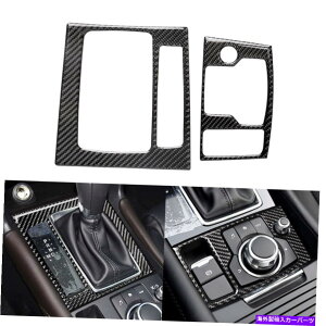 trim panel J[{t@Co[CeAMAVtgplJo[gtBbg}c_3ANZ2014-2016 Carbon Fiber Interior Gear Shift Panel Cover Trim Fit Mazda 3 Axela 2014-2016