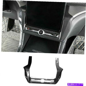 trim panel ABS�J�[�{���t�@�C�o�[�Z���g�����R���\�[��AC�X�C�b�`�p�l���t�H�[�h�G�N�X�v���[���[2020-22�̃g���� ABS Carbon Fiber Central Console AC Switch Panel Trim For Ford Explorer 2020-22�y���s�A���i�z