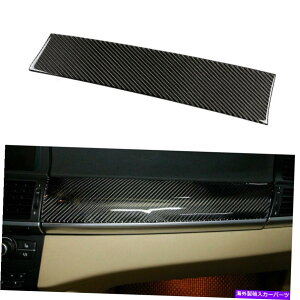 trim panel BMW X5 E70 X6 E71 2008-2013̃CeA_bV{[hplJo[gJ[{t@Co[ Interior Dashboard Panel Cover Trim Carbon Fiber For BMW X5 E70 X6 E71 2008-2013