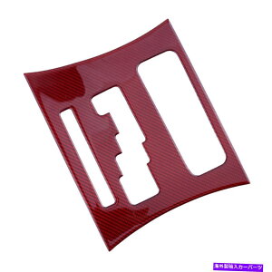 trim panel J[{t@Co[MAVtgplt[Jo[g_bW[d11-2014 NEW Carbon Fiber Gear Shift Panel Frame Cover Trim Fit For Dodge Charger 11-2014 New