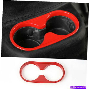 trim panel 2011-2017 Jeep Wrangler JK Abs Red Rear Drinking Glass Glass Panel Cover Trim 1PCS For 2011-2017 Jeep Wrangler JK ABS Red Rear Drinking Glass Panel Cover Trim 1PCS�y���s�A���i�z