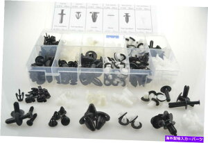 trim panel �O�H�g�����N���b�v���e�[�i�[�p�l���o���p�[�{�f�B�t�@�X�i�[�A�\�[�g��370pcs 370Pcs For Mitsubishi Trim Clip Retainer Panel Bumper Body Fastener Assortment�y���s�A���i�z