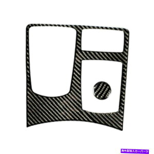 trim panel �Z�b�g�M�A�V�t�g�p�l���J�o�[ +���[�h�m�u�J�o�[�g�����x���cGLE W166 15-19�ɓK���Ă��܂� Set Gear Shift Panel Cover + Mode Knob Cover Trim Fit For Benz GLE W166 15-19�y���s�A���i�z