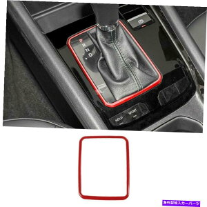 trim panel �W�[�v�R���p�X2022 ABS���b�h�C���e���A�M�A�p�l���V�t�g�J�o�[���������O�g�����p For Jeep Compass 2022 ABS Red Interior Gear Panel Shift Cover Decor Ring Trim