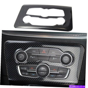 trim panel V1PCJ[{t@CuACXCb`plJo[gtBbg15-20_bW[ď New 1PC Carbon Fibe AC Switch Panel Cover Trim Fits 15-20 Dodge Charger Replace