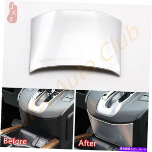 trim panel Honda CRV CR-V 2017-2021�ɓK������ABS Chrome Inner Central�p�l���̑����g�����t�B�b�g ABS Chrome Inner Central panel decoration Trim Fit For Honda CRV CR-V 2017-2021