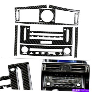 trim panel �G�A�x���gAC��CD�p�l���J�o�[�g�����Z�b�g�t�B�b�g���N�T�XIS250 IS350 14-18 LHD�J�[�{���t�@�C�o�[ Air Vent AC&CD Panel Cover Trim Set Fit Lexus IS250 IS350 14-18 LHD Carbon Fiber�y���s�A���i�z