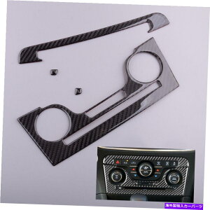trim panel J[{t@Co[R\[WIAC CDXCb`plg_bW`[W[2011-14ɓKĂ܂ Carbon Fiber Console Radio AC CD Switch Panel Trim Fit For Dodge Charger 2011-14