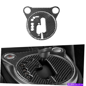 trim panel 2PCS�J�[�{���t�@�C�o�[�R���\�[���M�A�V�t�g�p�l���g�����X�e�b�J�[���Y370Z 2009-20 2Pcs Carbon Fiber Console Gear Shift Panel Trim Sticker For Nissan 370Z 2009-20�y���s�A���i�z
