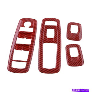 trim panel EBhEtgXCb`plJo[g_bW[d11+ /RAM 1500 2010-17ɓKĂ܂ Window Lift Switch Panel Cover Trim fit for Dodge Charger 11+ /Ram 1500 2010-17