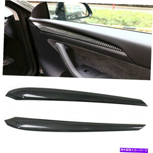 trim panel eXf3 Y 2021jo[ThAplJo[J[hAgANZT[ For Tesla Model 3 Y 2021 Universal Door Panel Cover Car DoorTrim Accessory