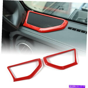 trim panel 2PCS���X�s�[�J�[�J�o�[����2018+�W�[�v�����O���[JL���b�h�A�u�p�g�����x�[�� 2pcs A pillar Speaker Cover Decor Trim Bezel for 2018+ Jeep Wrangler JL Red ABS�y���s�A���i�z