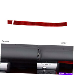 trim panel 2PCSbhJ[{t@Co[RpCbg_bV{[hplJo[z_S2000 04-09̃g 2Pcs Red Carbon Fiber Co-pilot Dashboard Panel Cover Trim For Honda S2000 04-09