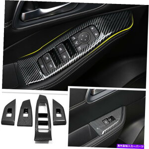trim panel J[{t@Co[EBhEXCb`plJo[ZbgY[O2021 2022̃gtBbg Carbon Fiber Window Switch Panel Cover Set Trim Fits For Nissan Rogue 2021 2022