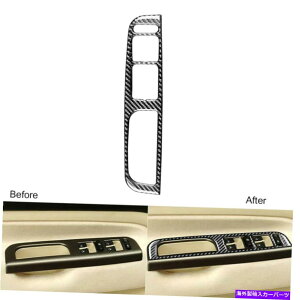 trim panel VWStMK4 Jetta R32 GTI 99-04J[{t@Co[hCo[EBhEXCb`plgp For VW Golf MK4 Jetta R32 GTI 99-04 Carbon Fiber Driver Window Switch Panel Trim