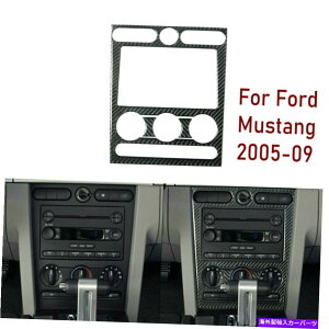 trim panel �J�[�{���t�@�C�o�[�C���e���A�Z���g�����R���\�[���p�l���J�o�[�t�H�[�h�}�X�^���O2005-09�̃g���� Carbon Fiber Interior Central Console Panel Cover Trim For Ford Mustang 2005-09�y���s�A���i�z