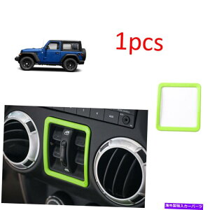trim panel 2011-2017�̃O���[���J�[�E�B���h�E�{�^���p�l���J�o�[�g�����W�[�v�����O���[JK Green Car window button panel cover trim For 2011-2017 Jeep Wrangler JK�y���s�A���i�z