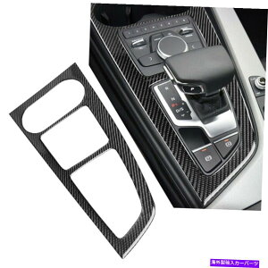 trim panel AEfBA4 B9 2017-2020 2018 LHD̃J[{t@Co[Z^[R\[plJo[g Carbon Fiber Center Console Panel Cover Trim For Audi A4 B9 2017-2020 2018 LHD