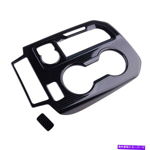 trim panel �V�{���[�u���U�[2019 2020�ɓK�����J�[�{���t�@�C�o�[�M�A�V�t�g�{�b�N�X�p�l���g�����J�o�[ Carbon Fiber Gear Shift Box Panel Trim Cover Fit For Chevrolet Blazer 2019 2020�y���s�A���i�z