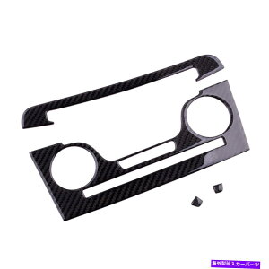 trim panel J[{t@Co[{[WIAC CDXCb`plg_bW[d11-2014 Carbon Fiber Volume Radio AC CD Switch Panel Trim Fit For Dodge Charger 11-2014
