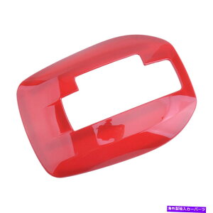 trim panel �V�{���[�J�}���ɓK�������b�h�R���\�[���M�A�V�t�g�{�b�N�X�p�l���g�����J�o�[2010-2015 Red Console Gear Shift Box Panel Trim Cover Fit For Chevrolet Camaro 2010-2015�y���s�A���i�z