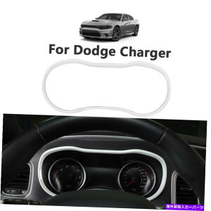 trim panel �z���C�g�_�b�V���{�[�h�C���X�g�������g�{�b�N�X�_�b�V���J�o�[�_�b�W�`���[�W���[2015+�̃g�����C���e���A White Dashboard Instrument Box Dash Cover Trim Interior For Dodge Charger 2015+�y���s�A��