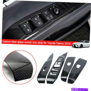 trim panel g^J2018-21J[{t@Co[ABSEBhEtgXCb`{^plgɓK Fits Toyota Camry 2018-21 Carbon Fiber ABS Window Lift Switch Button Panel Trim