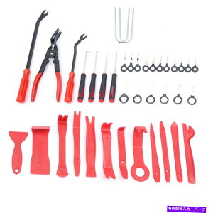 trim panel �Ԃ̃C���e���A�g�����폜�c�[���{�b�N�X�L�b�g�p�l���_�b�V���{�[�h�p�l���I�[�f�B�I�R���g���[���p For Car Interior Trim Removal Toolbox Kit Panel Dashboard Panel Audio Control�y���s�A���i�z