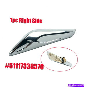 trim panel 1PC�N�����t�����g�E�T�C�h??�t�F���_�[�p�l��BMW X3 X4 F25 F26��5111738570�̂��߂̃g���� 1pc Chrome Front Right Side Fender Panel Trim For BMW X3 X4 F25 F26 #51117338570�y���s�A���i�z