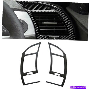 trim panel 2PCSJ[{t@Co[GAxgAEgbgpl??t[BMW Z4 2003-2008p̃gXebJ[ 2Pcs Carbon Fiber Air Vent Outlet Panel Frame Trim Sticker For BMW Z4 2003-2008