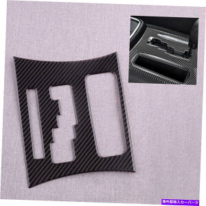 trim panel J[{t@Co[R\[MAVtgplJo[_bW[d2011-2014ɓKĂ܂ Carbon Fiber Console Gear Shift Panel Cover Trim Fit For Dodge Charger 2011-2014